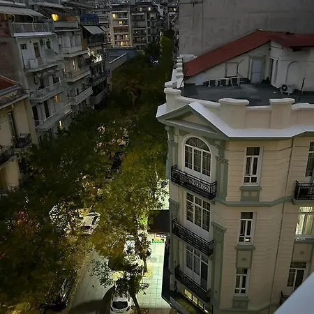 Skg Deluxe * Thessaloniki