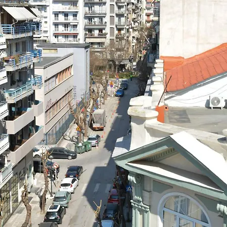 Skg Deluxe *