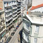 Skg Deluxe Apartman